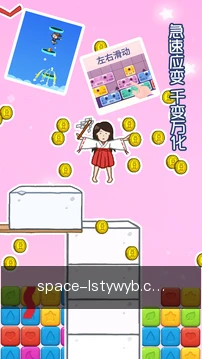 快捷入口