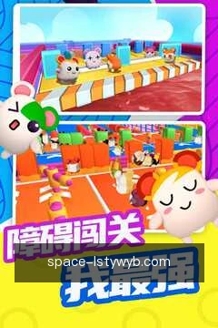 雷速体育网页版移动服务