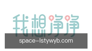 雷速体育网页版